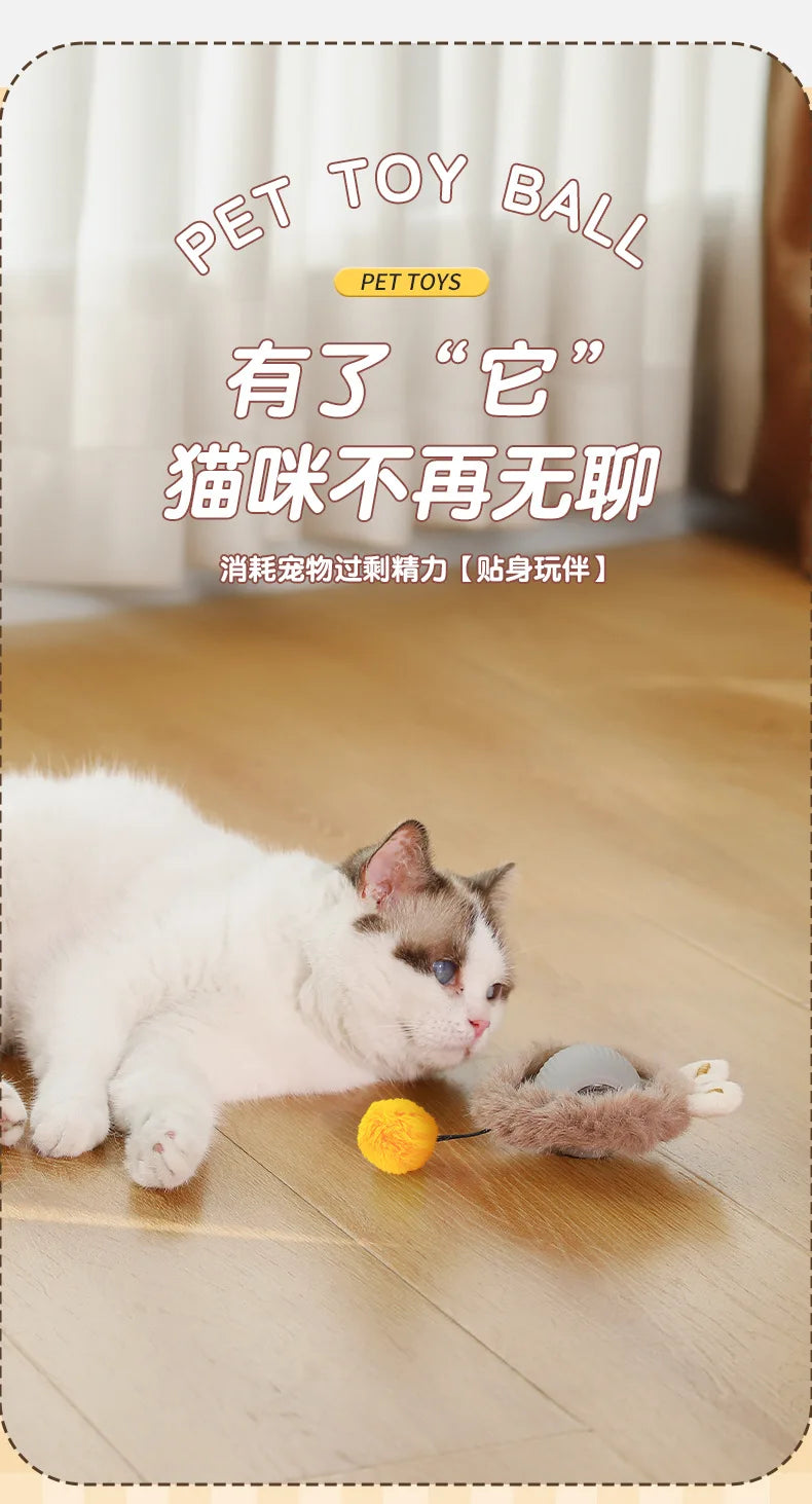 Cat Interactive Ball Toys Automatic Rolling Ball Faux Tail Rechargeable Pet Electric Toy Dog Cat Training Imitate Mouse Cat Toys