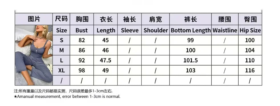 Autumn and winter new sleepwear set for European and American women fashionable and simple casual home wear sexy lace suspender